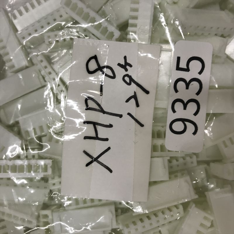 XHP-8,コネクタ/ハウジング,日本圧着端子製造(JST),129個 - 2