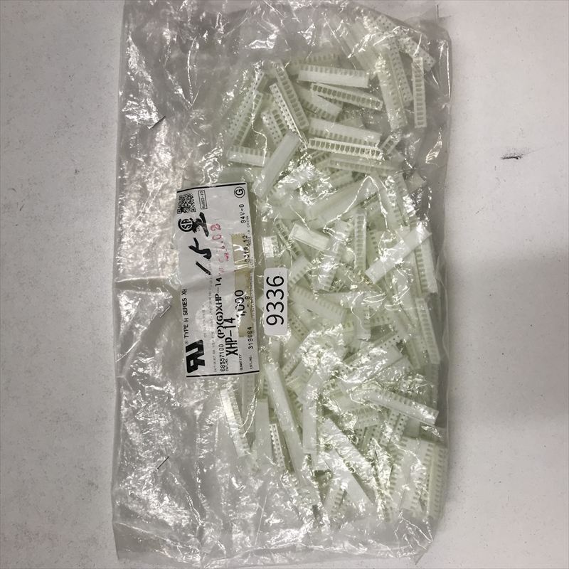 XHP-14,コネクタ/ハウジング,日本圧着端子製造(JST),152個 - 1