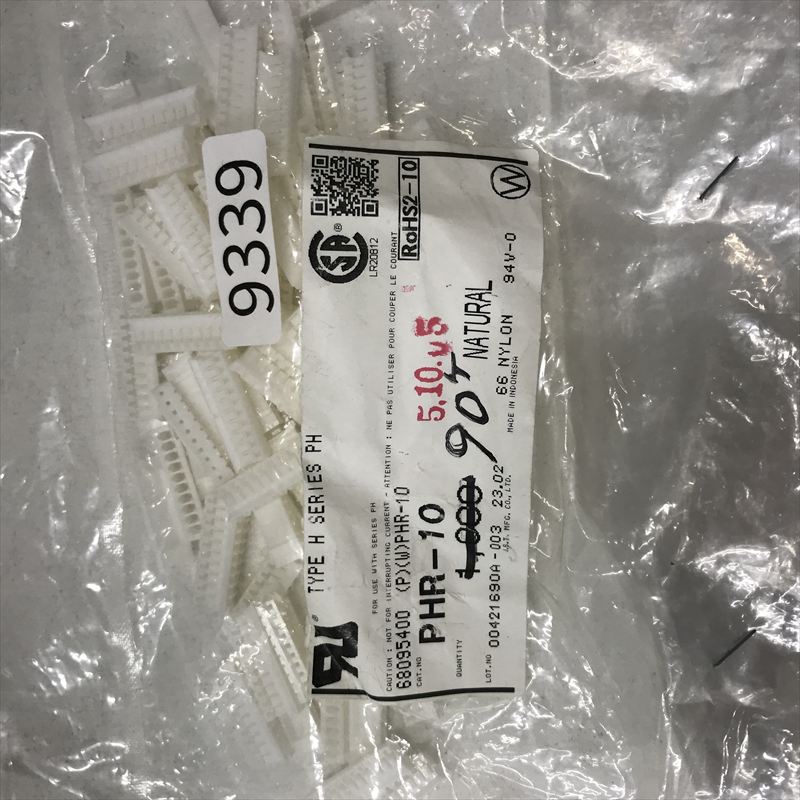 PHR-10,コネクタ/ハウジング,日本圧着端子製造(JST),90個 - 2