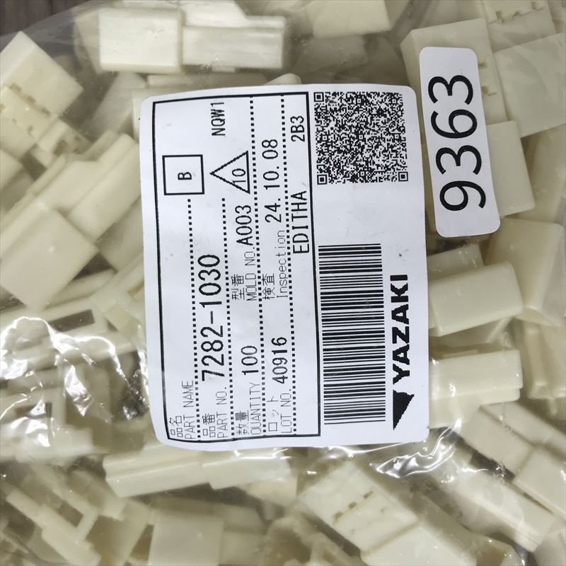 7282-1030,コネクタ/ハウジング,矢崎(YAZAKI),100個 - 2