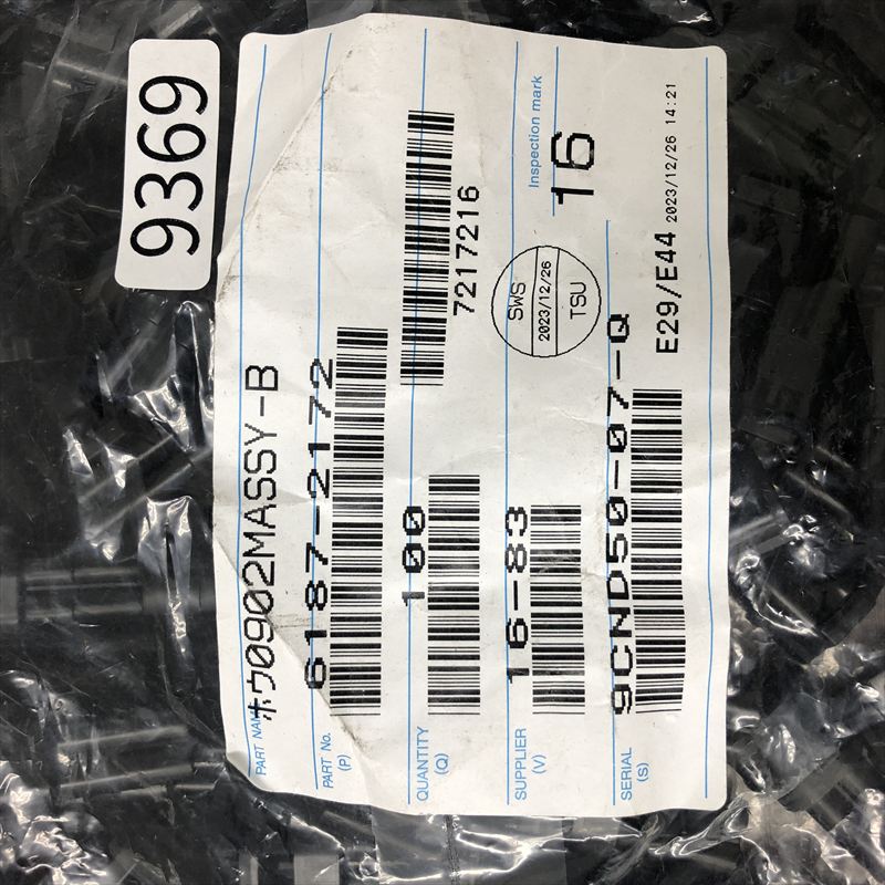 6187-2172,コネクタ/ハウジング,黒,住友電工/住友電装,100個 - 2