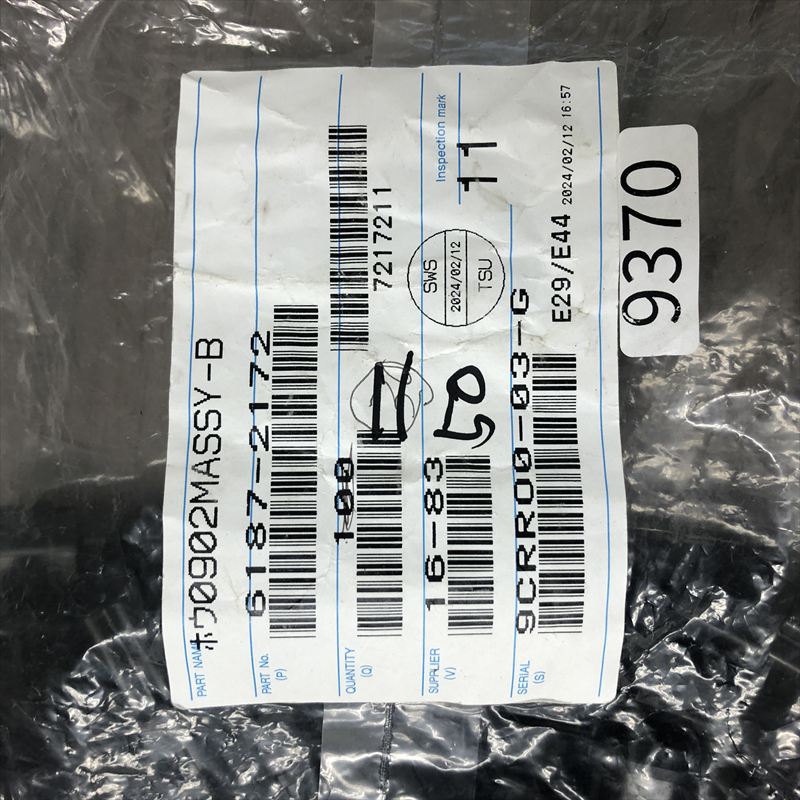 6187-2172,コネクタ/ハウジング,黒,住友電工/住友電装,50個 - 2