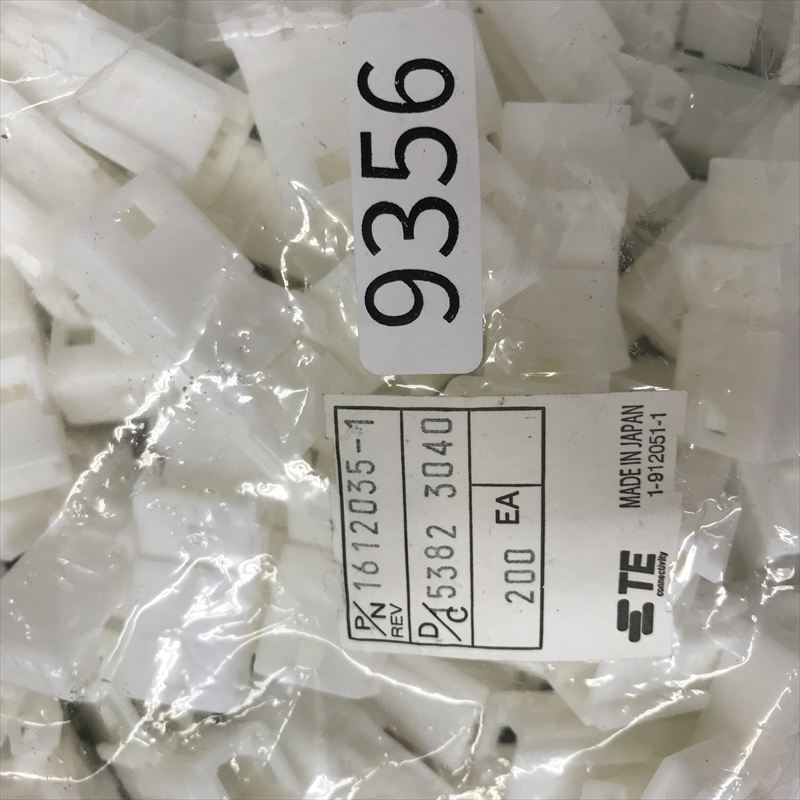 1612035-1,コネクタ/ハウジング,タイコエレクトロニクス(AMP),200個 - 2