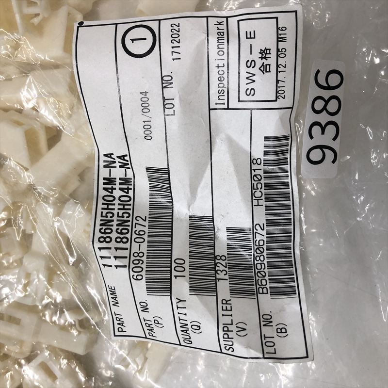 6098-0672,コネクタ/ハウジング,住友電工/住友電装,100個 - 2