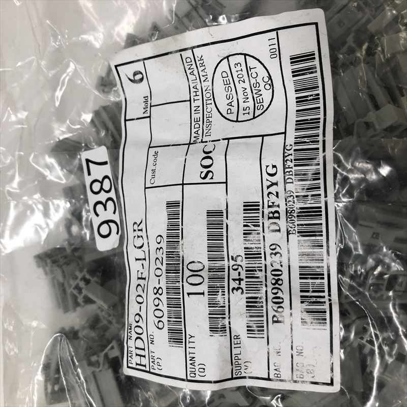 6098-0239,コネクタ/ハウジング,黒,住友電工/住友電装,100個 - 2