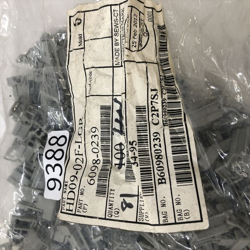 6098-0239,コネクタ/ハウジング,黒,住友電工/住友電装,81個 - 2