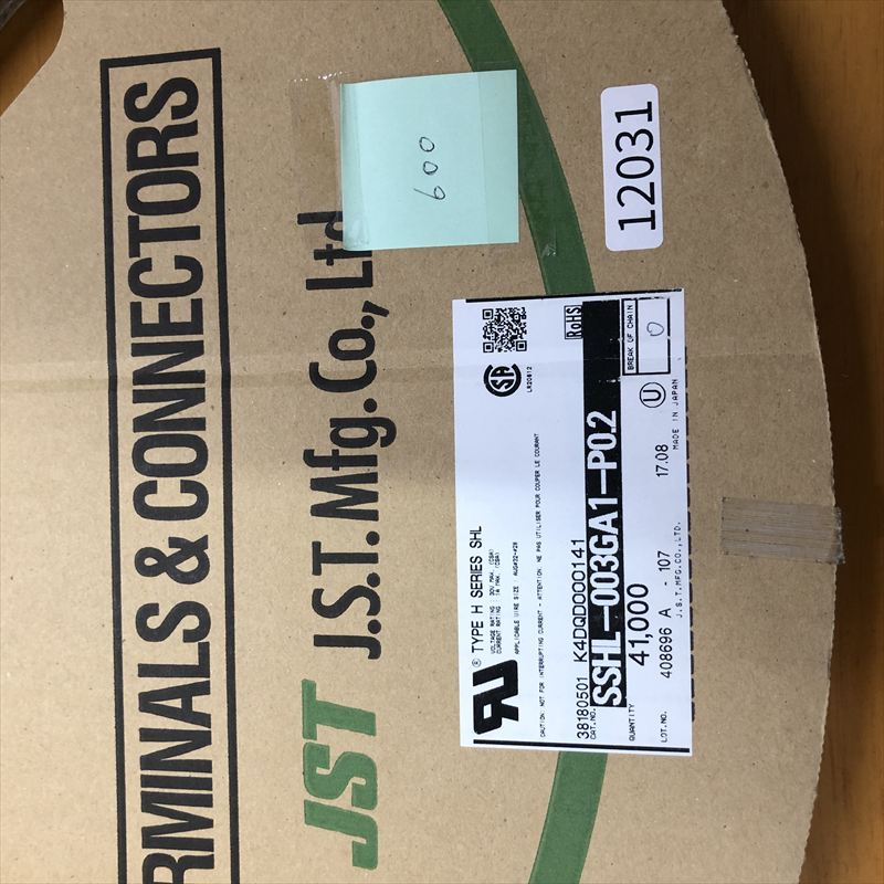 SSHL-003GA1-P0.2,圧着端子,日本圧着端子製造(JST),600個 - 2