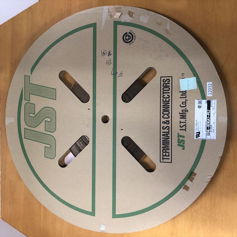 SSHL-003GA1-P0.2,圧着端子,日本圧着端子製造(JST),10000個 - 1