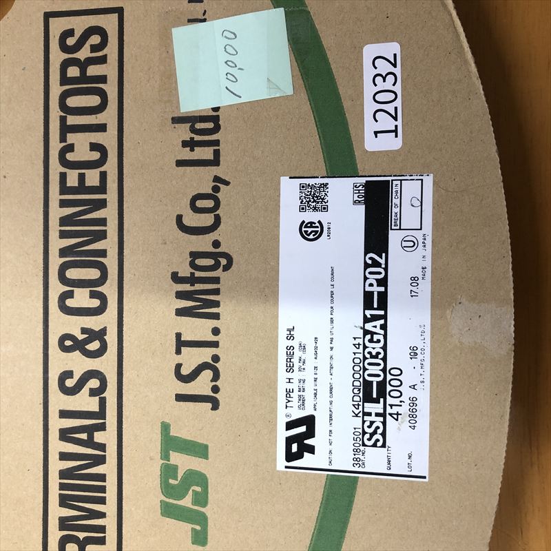 SSHL-003GA1-P0.2,圧着端子,日本圧着端子製造(JST),10000個 - 2