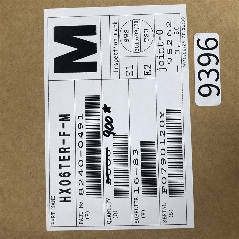 8240-0491,圧着端子,住友電工/住友電装,900個 - 2