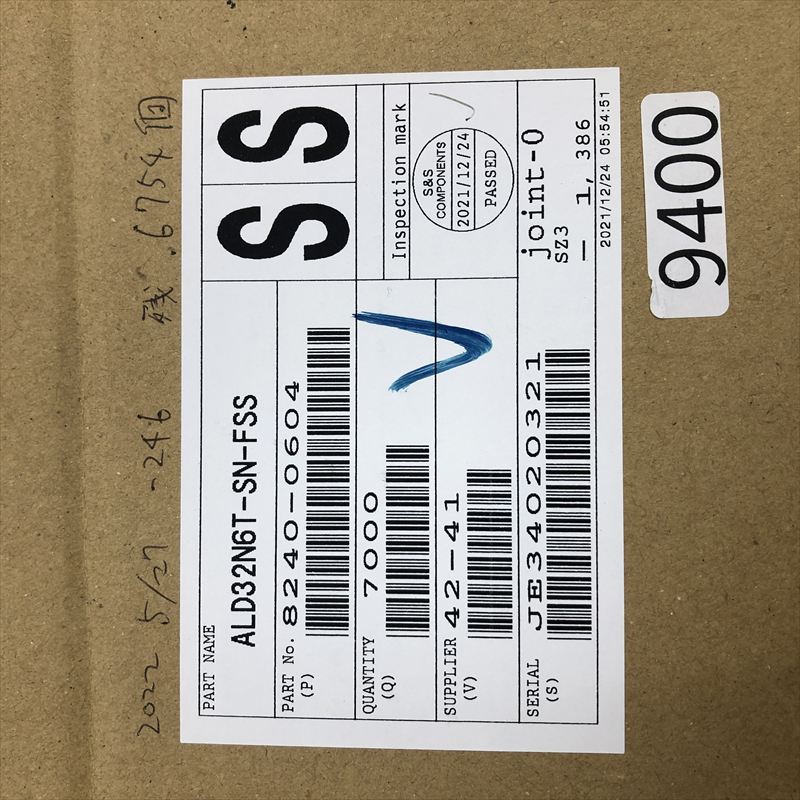 8240-0604,圧着端子,住友電工/住友電装,6754個 - 2