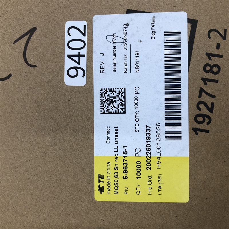 5-963715-1,圧着端子,タイコエレクトロニクス(AMP),10000個 - 2