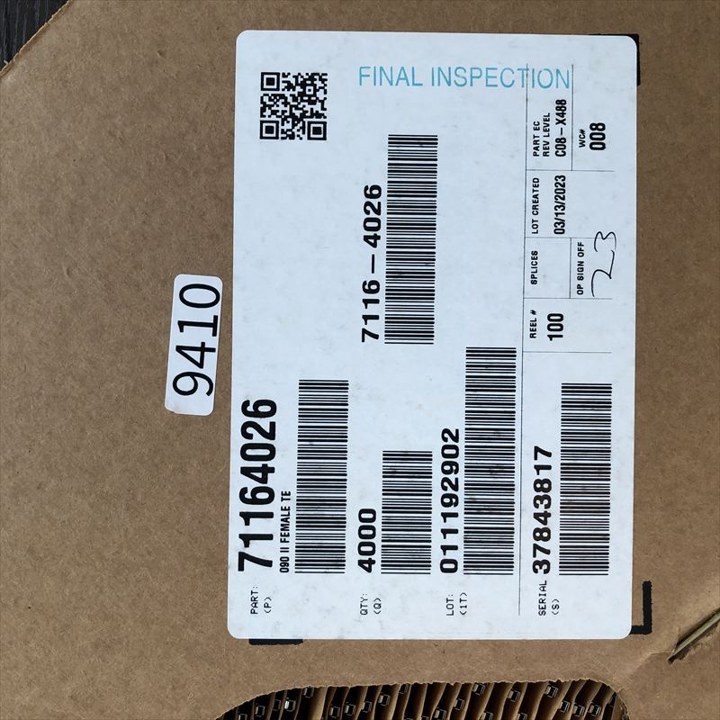 7116-4026,圧着端子,矢崎(YAZAKI),4000個 - 2