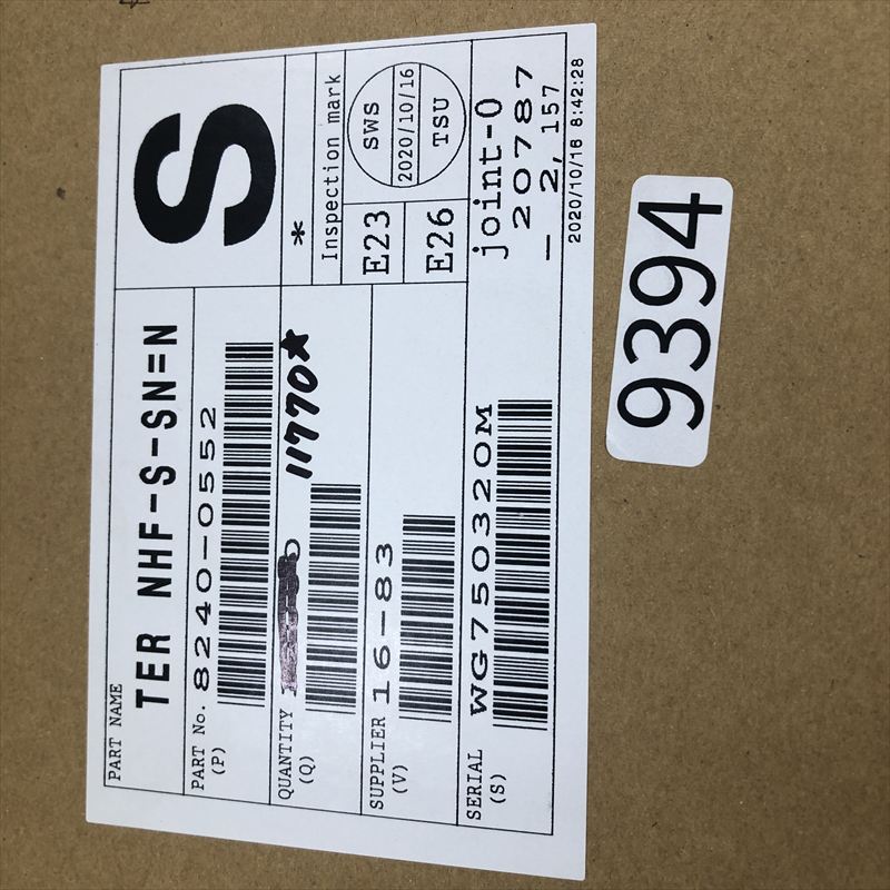 8240-0552,圧着端子,住友電工/住友電装,11770個 - 2