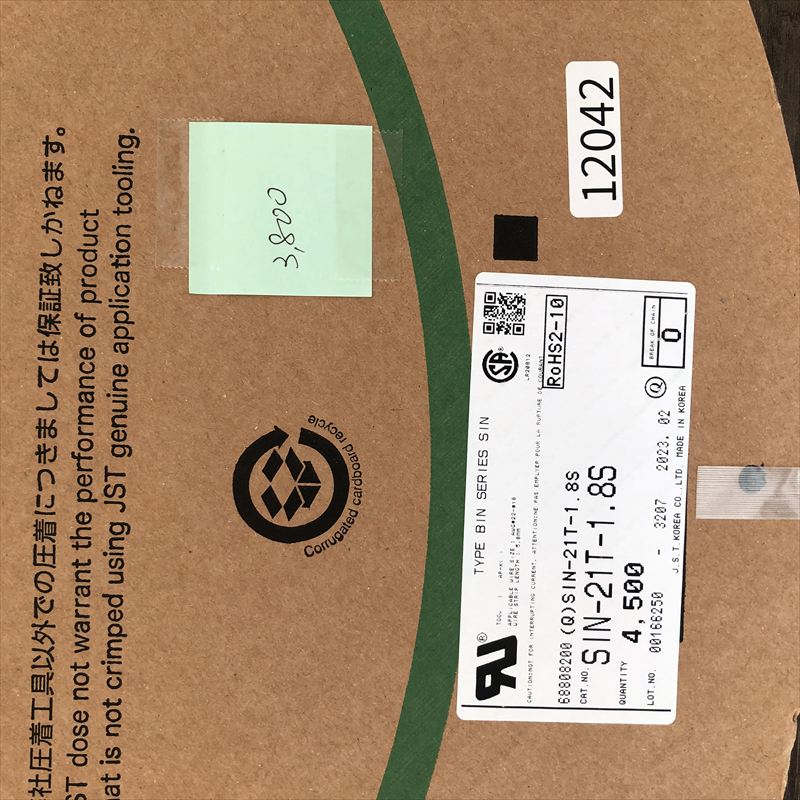 SIN-21T-1.8S,圧着端子,日本圧着端子製造(JST),3800個 - 2