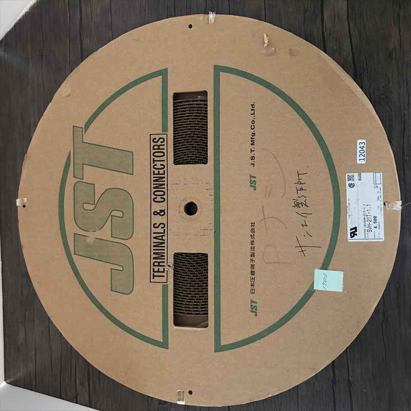 SVH-21T-1.1,圧着端子,日本圧着端子製造(JST),1500個 - 1