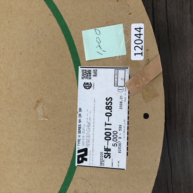 SHF-001T-0.8SS,圧着端子,日本圧着端子製造(JST),1200個 - 2