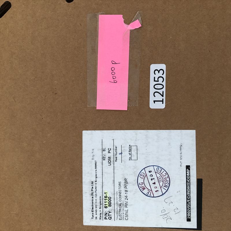 61116-1,圧着端子,タイコエレクトロニクス(AMP),6000個 - 2