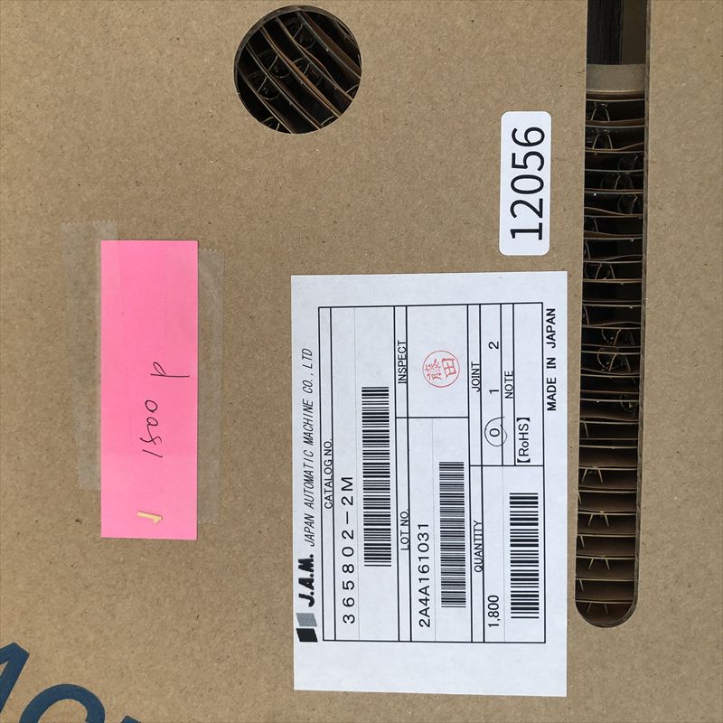 365802-2M,圧着端子,日本オートマチックマシン(JAM),1500個 - 2