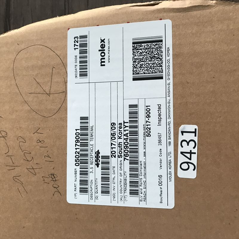 50217-9001,圧着端子,モレックス(MOLEX),2675個 - 2