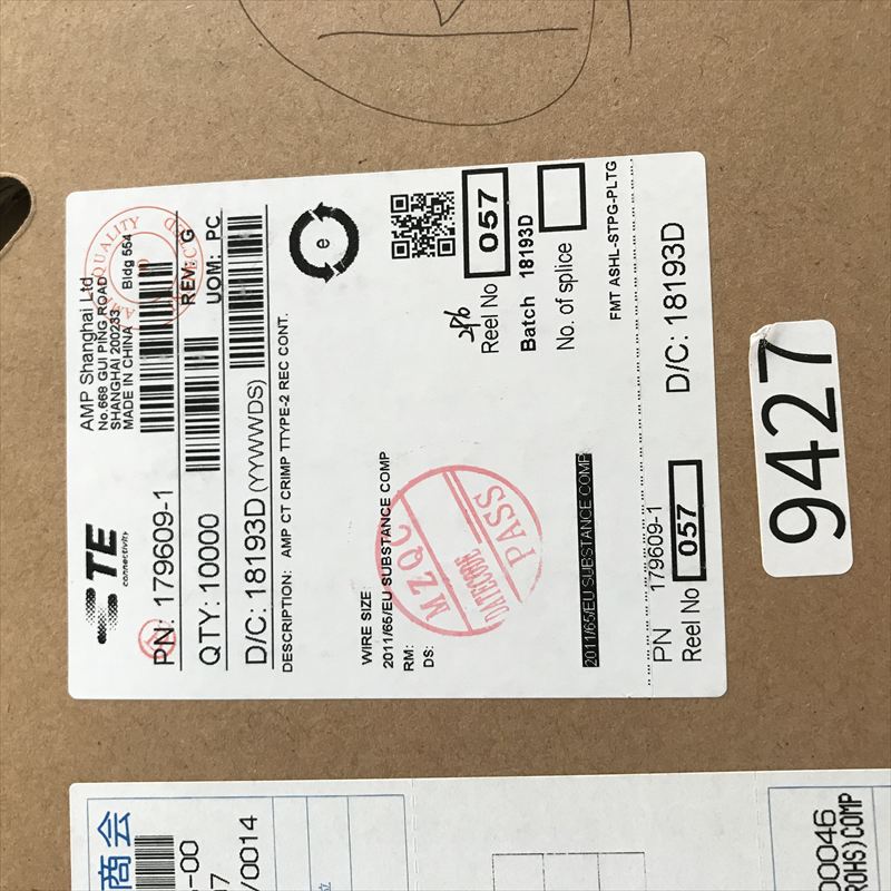 179609-1,圧着端子,タイコエレクトロニクス(AMP),6910個 - 2