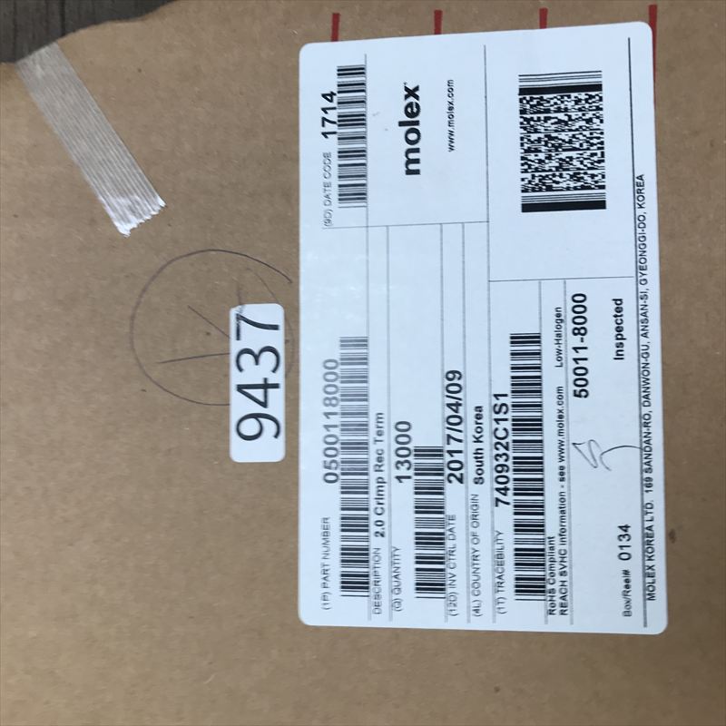 50011-8000,圧着端子,モレックス(MOLEX),13000個 - 2