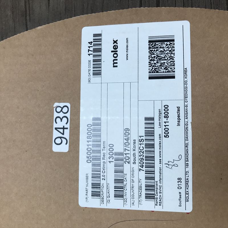 50011-8000,圧着端子,モレックス(MOLEX),4200個 - 2