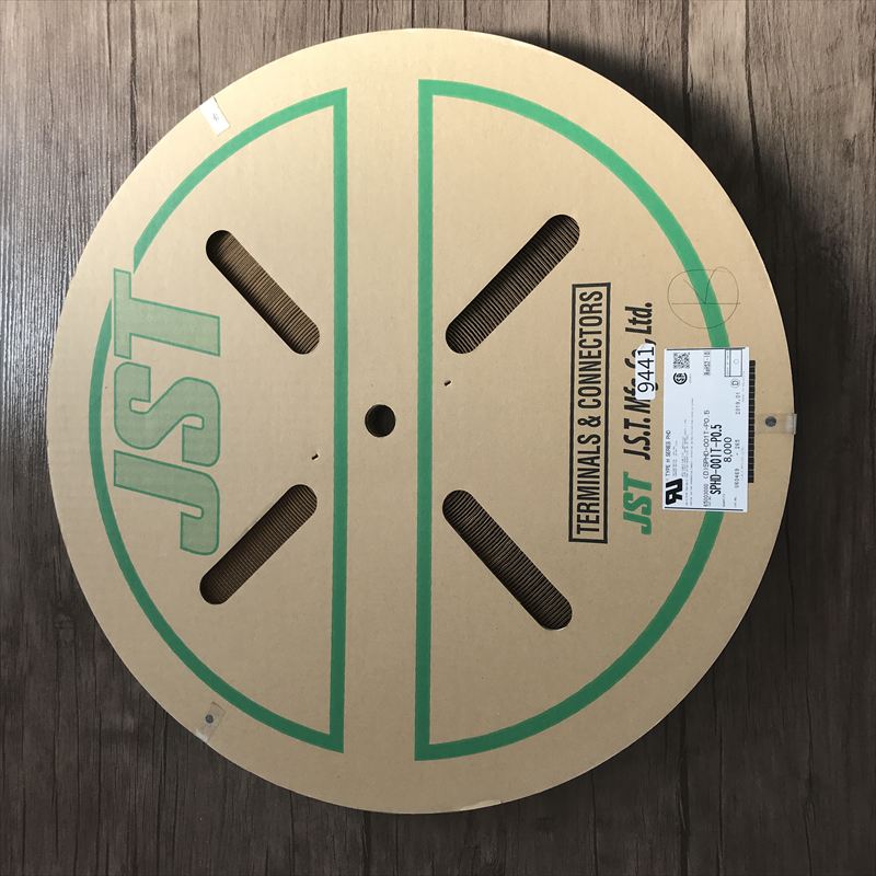 SPHD-001T-P0.5,圧着端子,日本圧着端子製造(JST),8000個 - 1