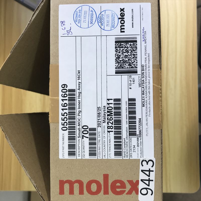 55516-1609,コネクタ/ハウジング,モレックス(MOLEX),700個 - 2