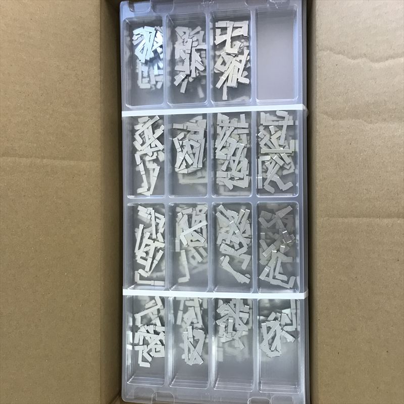 59464-8000,プラグラッチ,モレックス(MOLEX),1350個 - 1