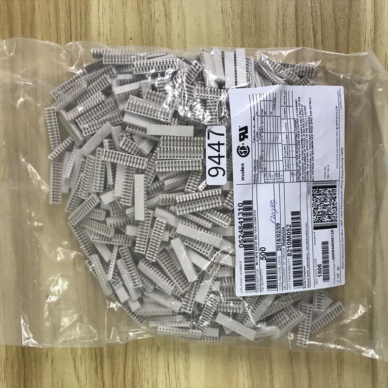 52484-1310,コネクタ/ハウジング,モレックス(MOLEX),500個 - 1