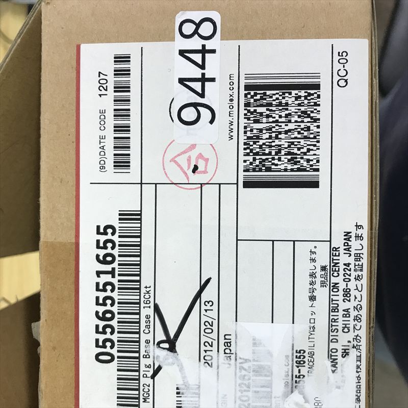 55655-1655,コネクタ/ハウジング,モレックス(MOLEX),45個 - 2