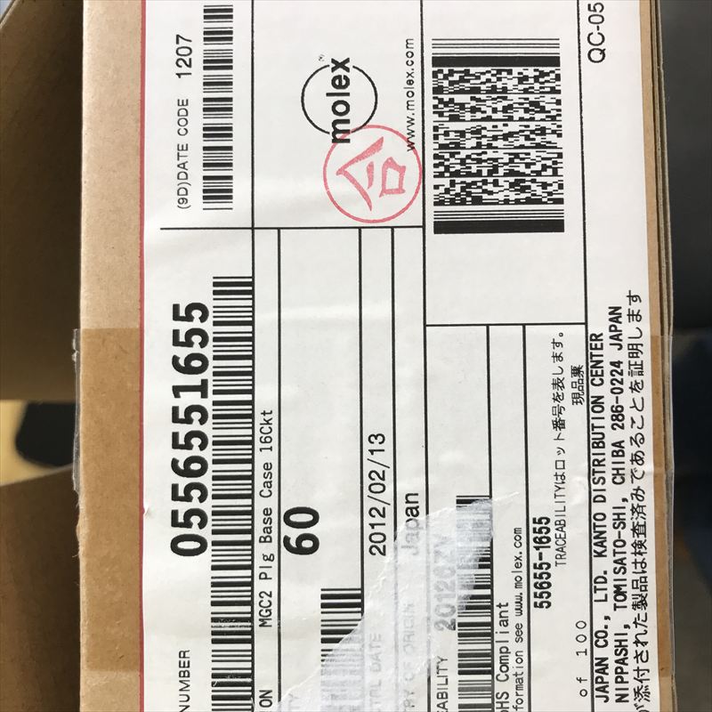 55655-1655,コネクタ/ハウジング,モレックス(MOLEX),60個 - 2
