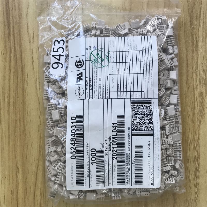 52484-0310,コネクタ/ハウジング,モレックス(MOLEX),1000個 - 1