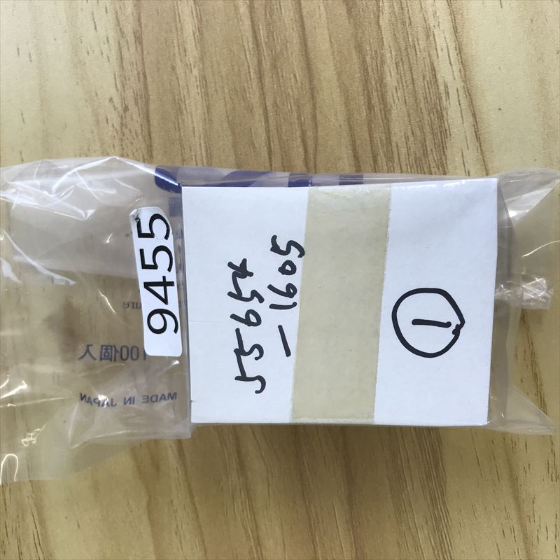 55654-1605,コネクタ/ハウジング,モレックス(MOLEX),1個 - 2