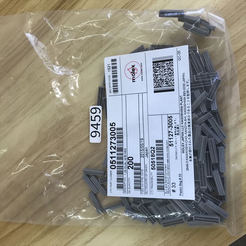 51127-3005,コネクタ/ハウジング,モレックス(MOLEX),200個 - 1
