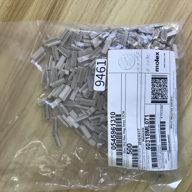 54596-1310,コネクタ/ハウジング,モレックス(MOLEX),500個 - 1