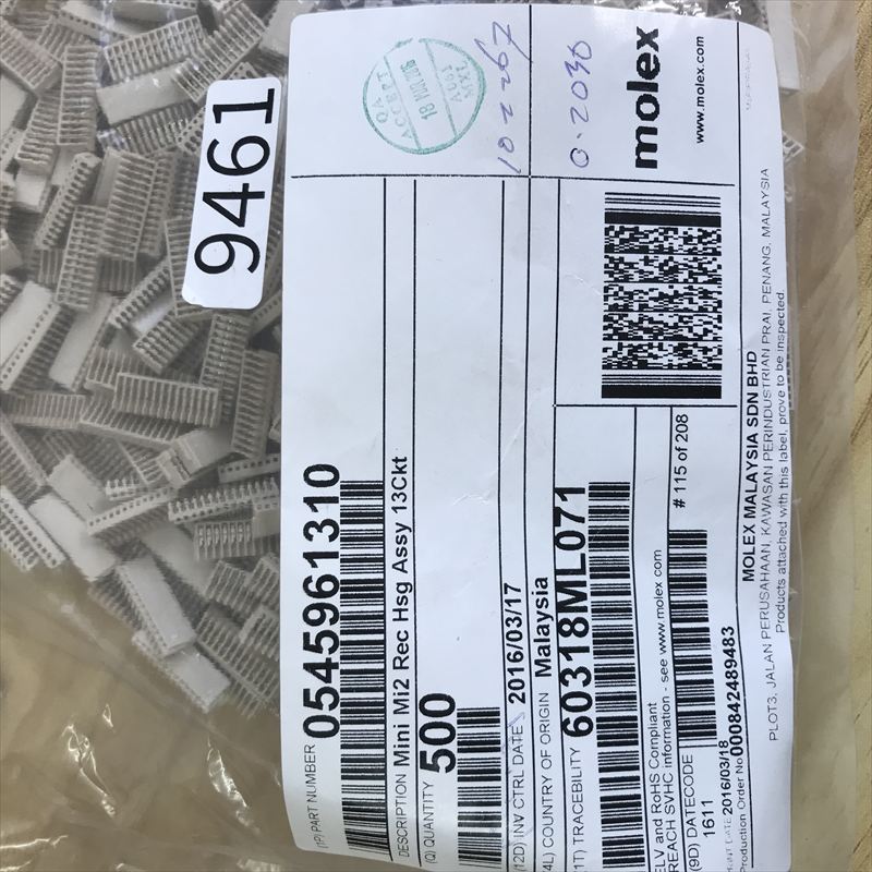 54596-1310,コネクタ/ハウジング,モレックス(MOLEX),500個 - 2