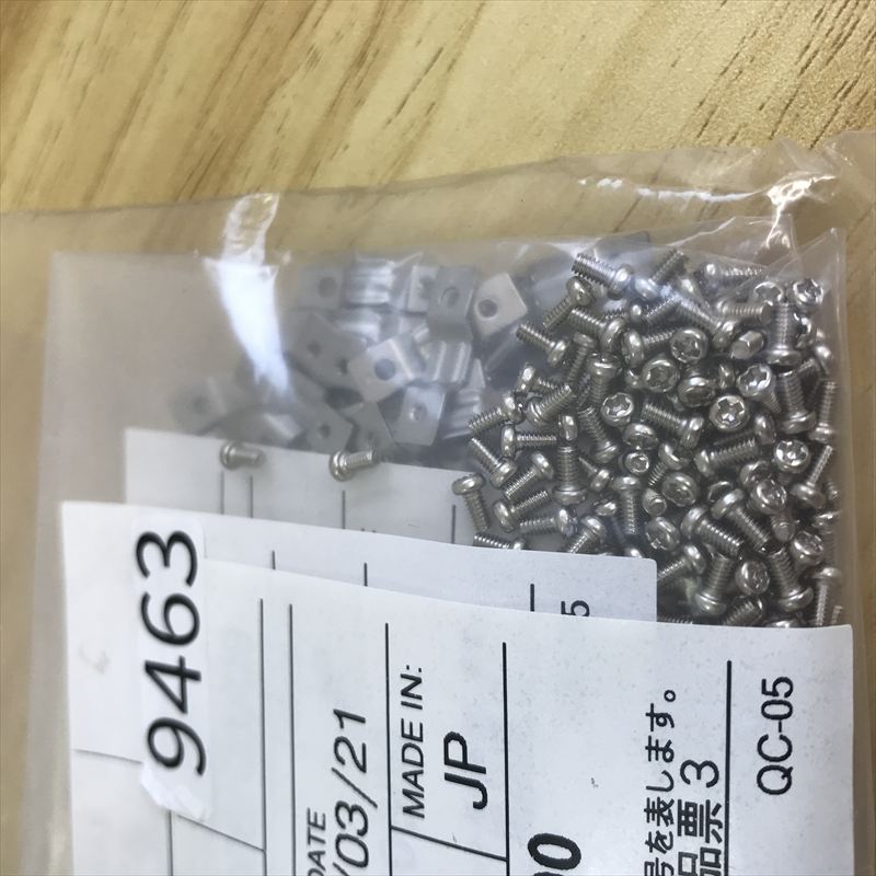 59123-0000,プラグラッチ,モレックス(MOLEX),100個 - 1