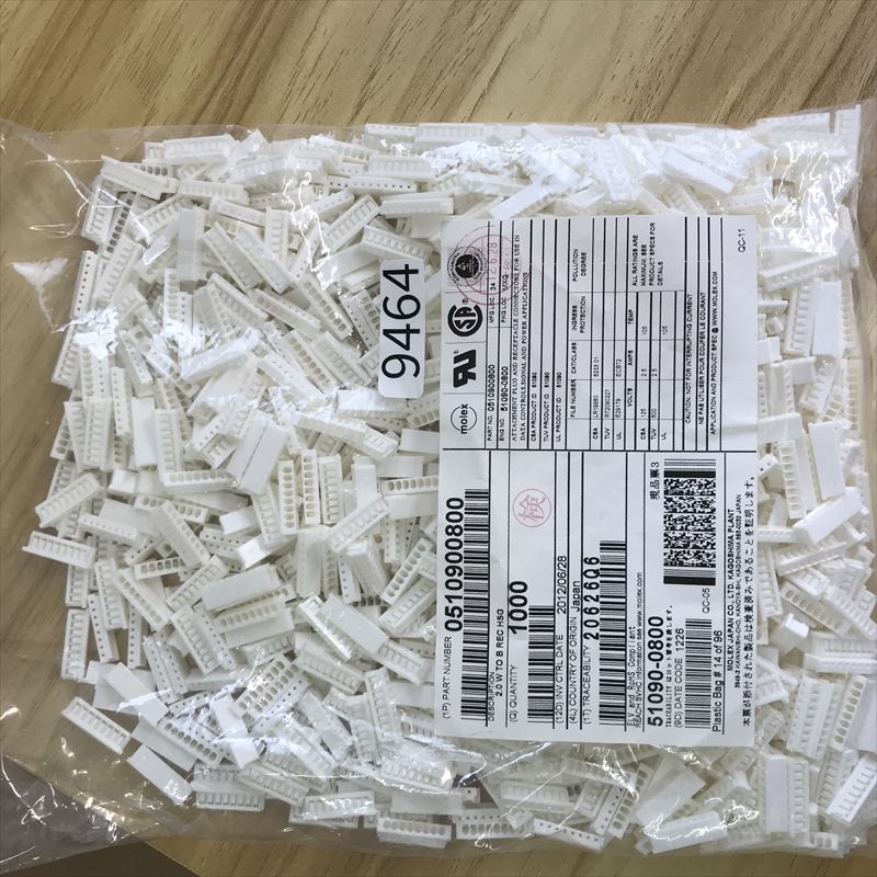 51090-0800,コネクタ/ハウジング,モレックス(MOLEX),1000個 - 1