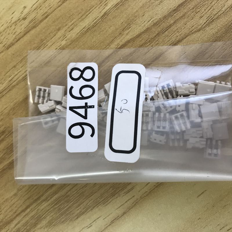 52484-0210,コネクタ/ハウジング,モレックス(MOLEX),50個 - 2