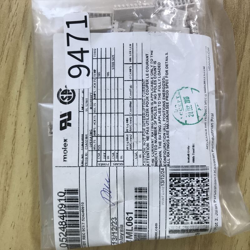 52484-0910,コネクタ/ハウジング,モレックス(MOLEX),97個 - 2