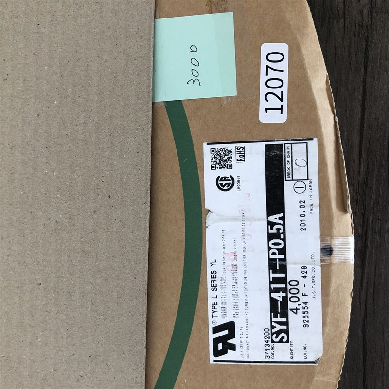 SYF-41T-P0.5A,圧着端子,日本圧着端子製造(JST),3000個 - 2