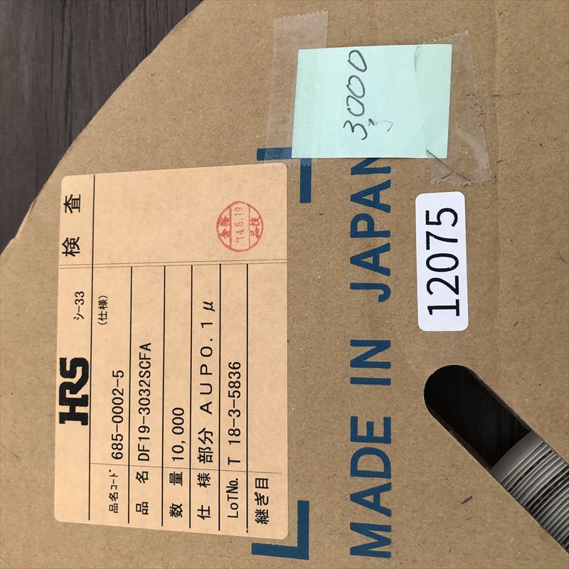 DF19-3032SCFA,圧着端子,ヒロセ電機(HRS),3000個 - 2