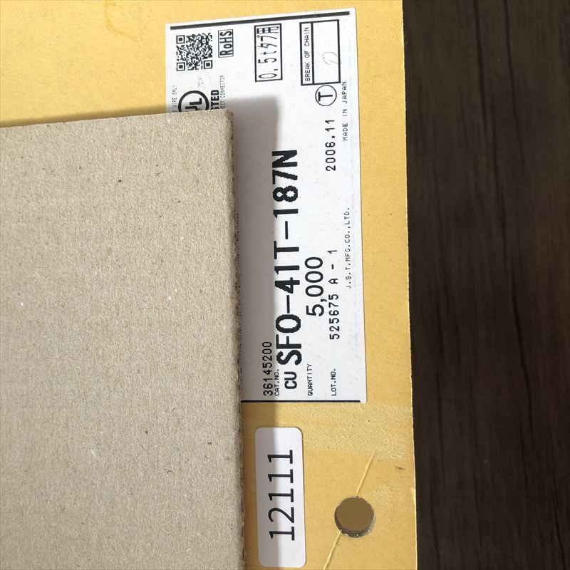 SFO-41T-187N,圧着端子,日本圧着端子製造(JST),2500個 - 2