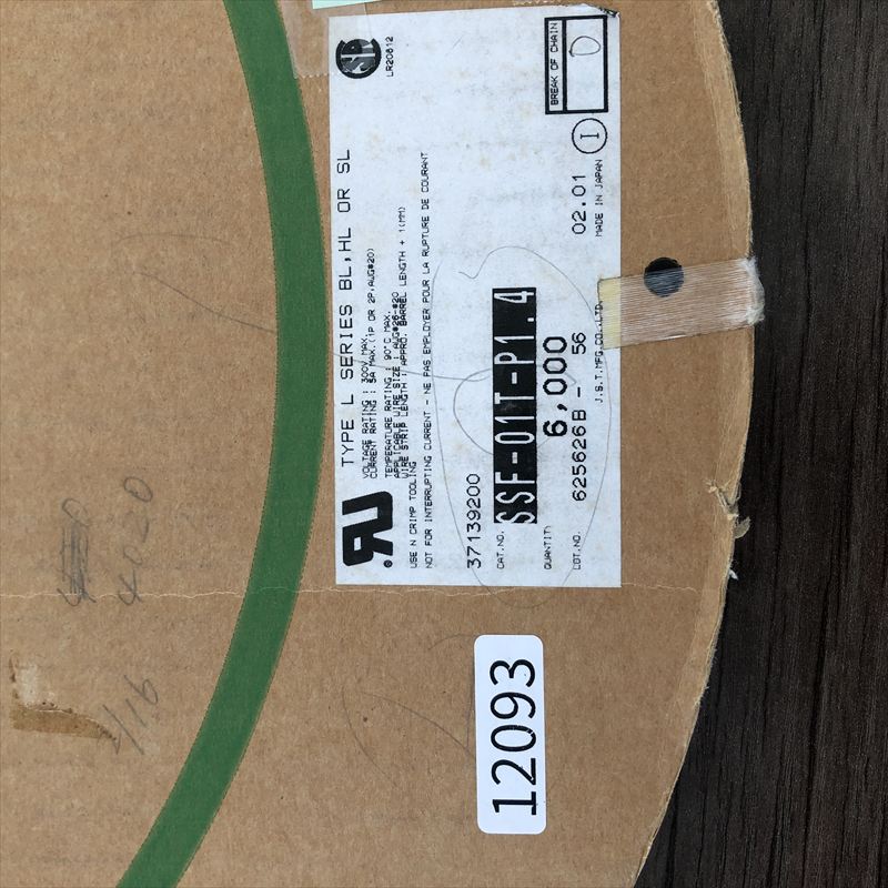 SSF-01T-P1.4,圧着端子,日本圧着端子製造(JST),200個 - 2