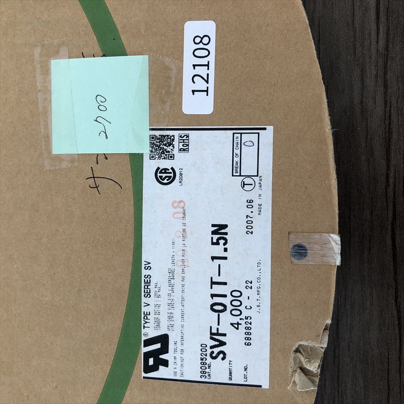 SVF-01T-1.5N,圧着端子,日本圧着端子製造(JST),2700個 - 2