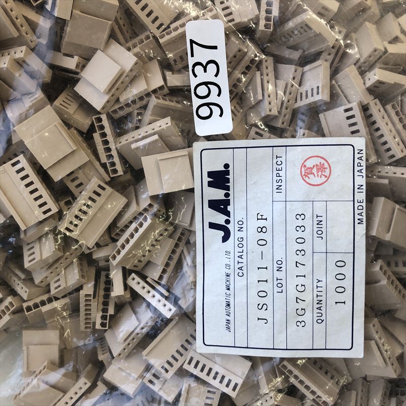 JS011-08F,コネクタ/ハウジング,日本オートマチックマシン(JAM),1000個 - 2