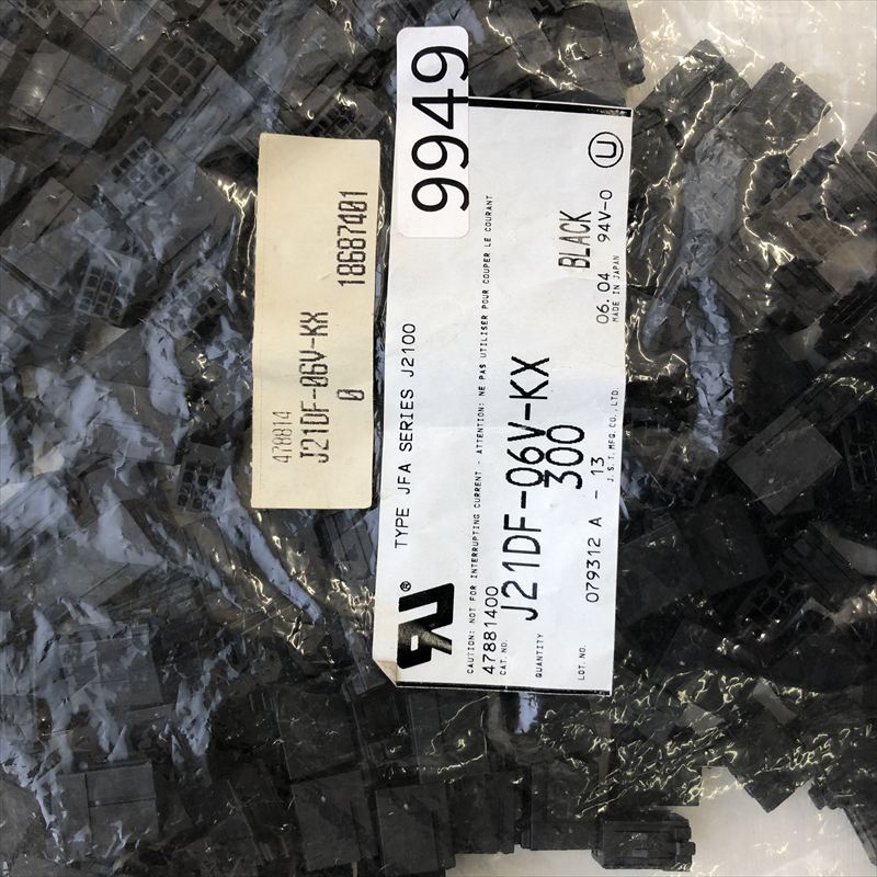 J21DF-06V-KX,コネクタ/ハウジング,日本圧着端子製造(JST),300個 - 2