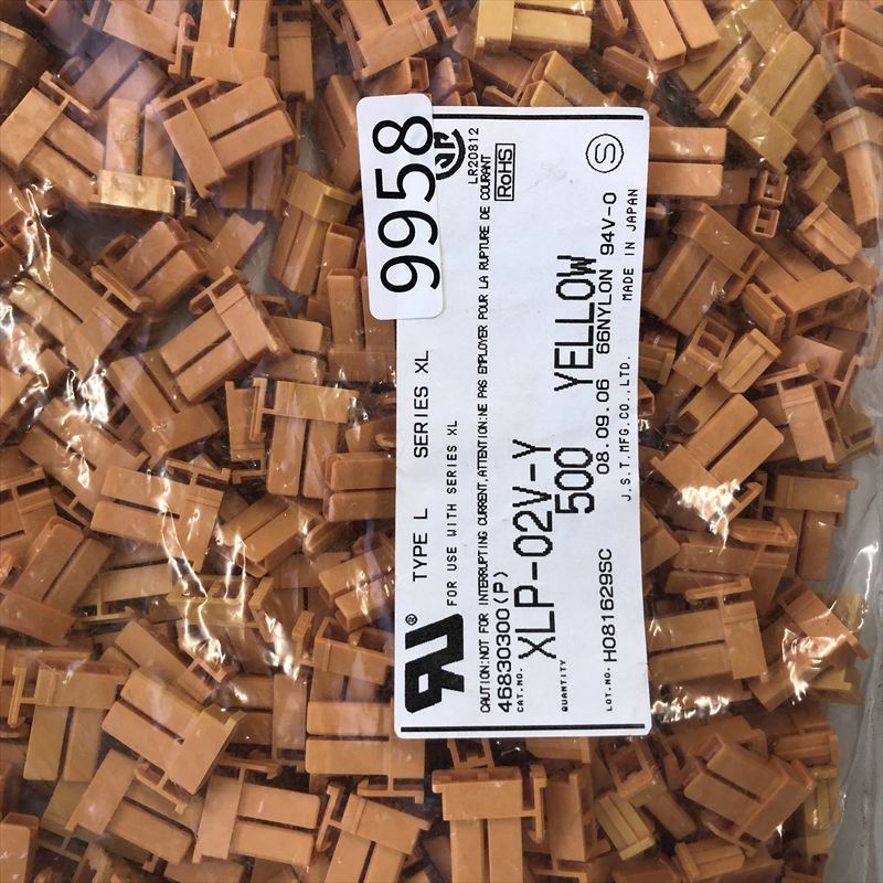 XLP-02V-Y,コネクタ/ハウジング,日本圧着端子製造(JST),500個 - 2